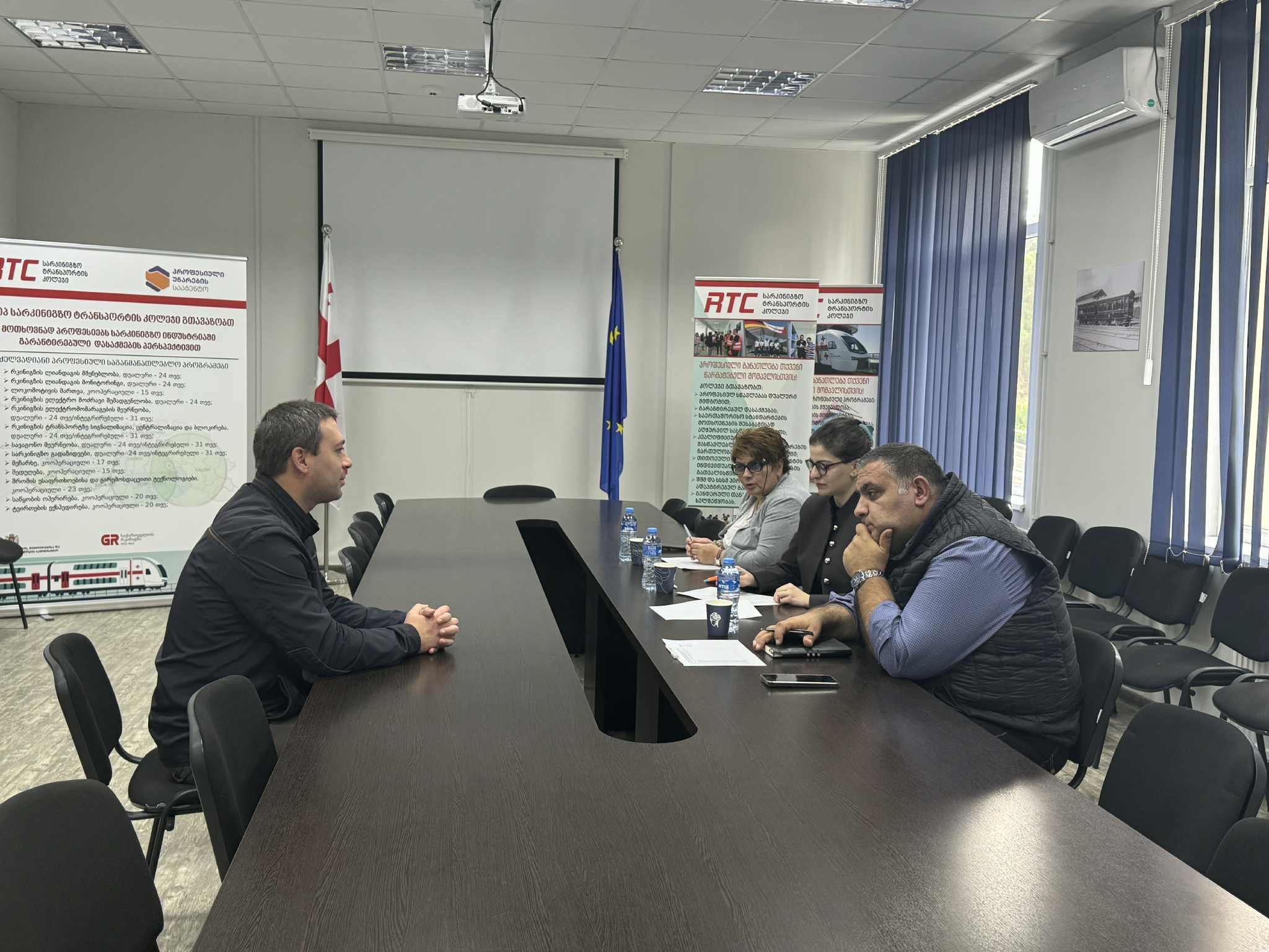 მოკლევადიანი მომზადების  პროგრამებზე რეგისტრირებული აპლიკანტების  შესარჩევი გასაუბრების შესახებ